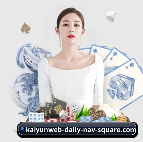 正式成立